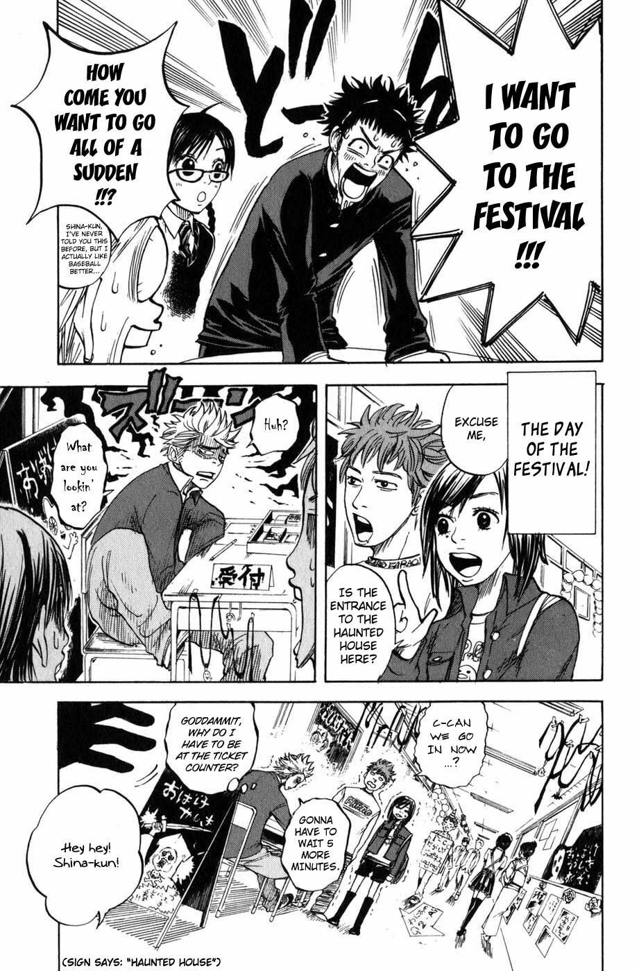Read Flunk Punk Rumble chapter 7 image 14 on Lezhin