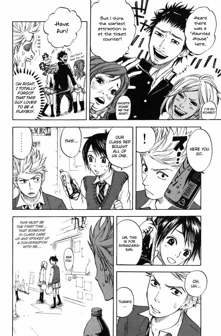 Read Flunk Punk Rumble chapter 7 image 15 on Lezhin