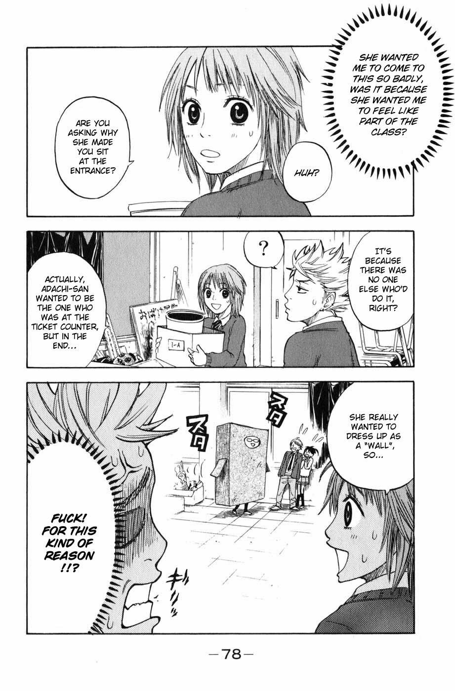 Read Flunk Punk Rumble chapter 7 image 17 on Lezhin