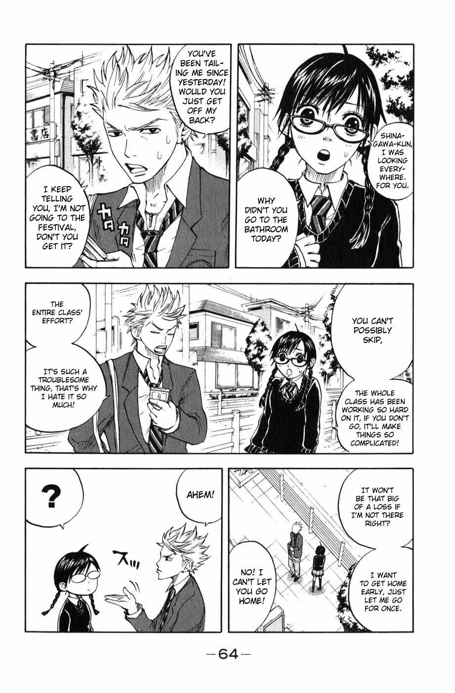 Read Flunk Punk Rumble chapter 7 image 3 on Lezhin
