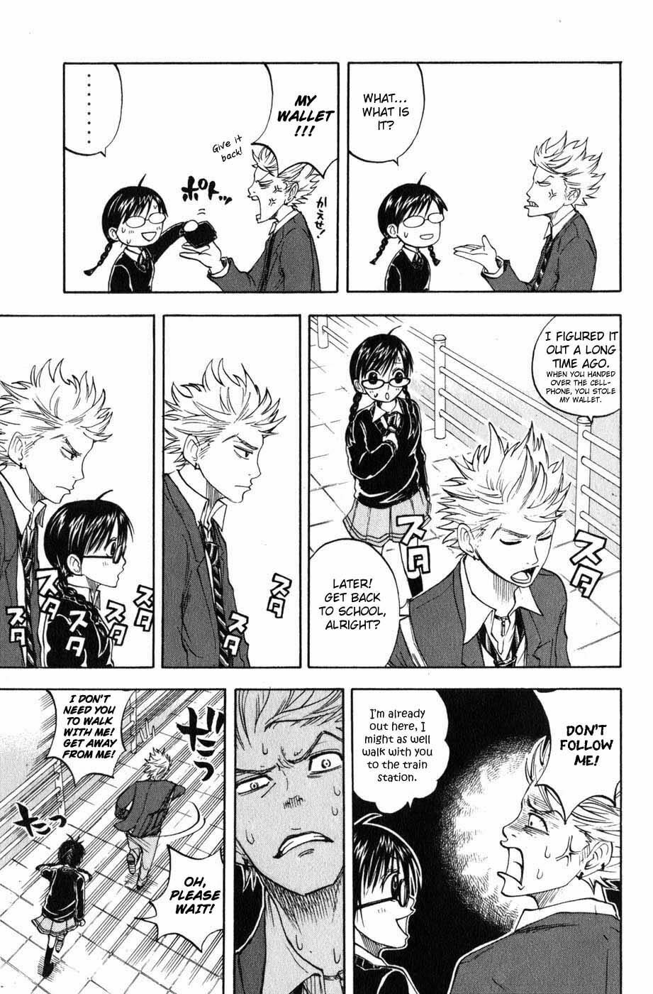 Read Flunk Punk Rumble chapter 7 image 4 on Lezhin