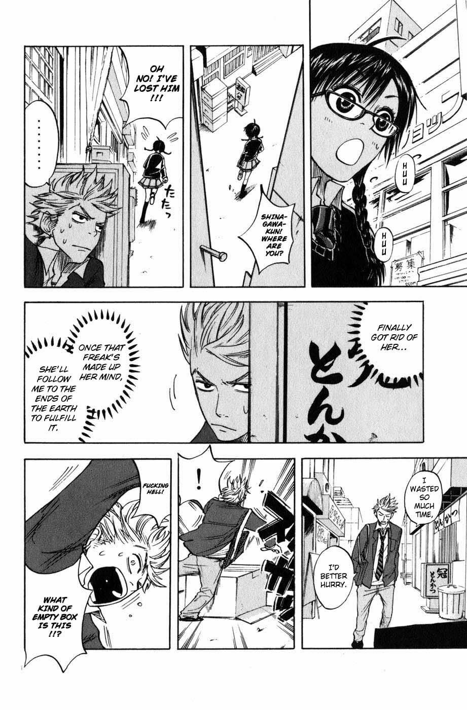 Read Flunk Punk Rumble chapter 7 image 5 on Lezhin
