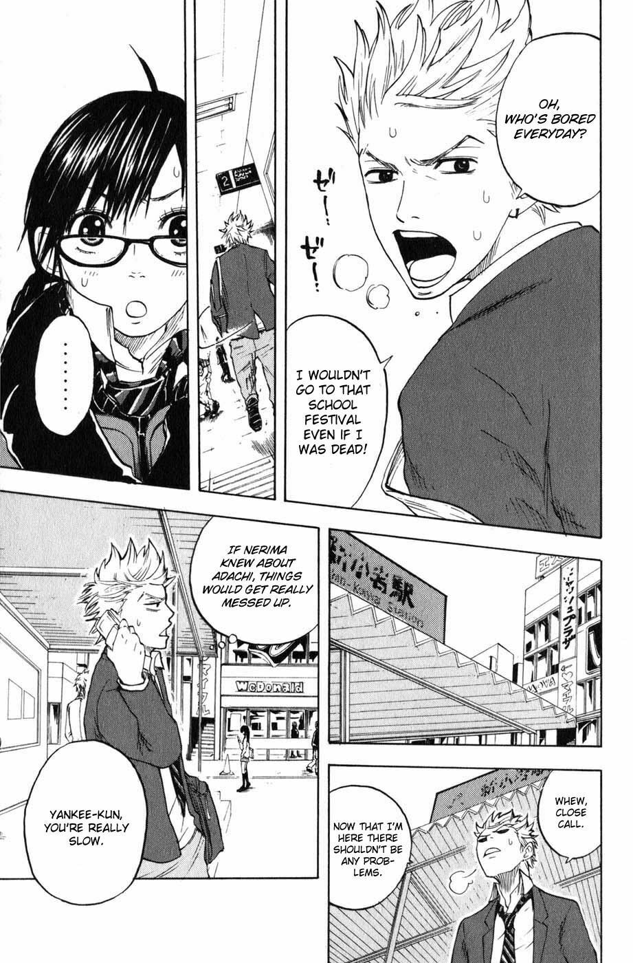 Read Flunk Punk Rumble chapter 7 image 8 on Lezhin