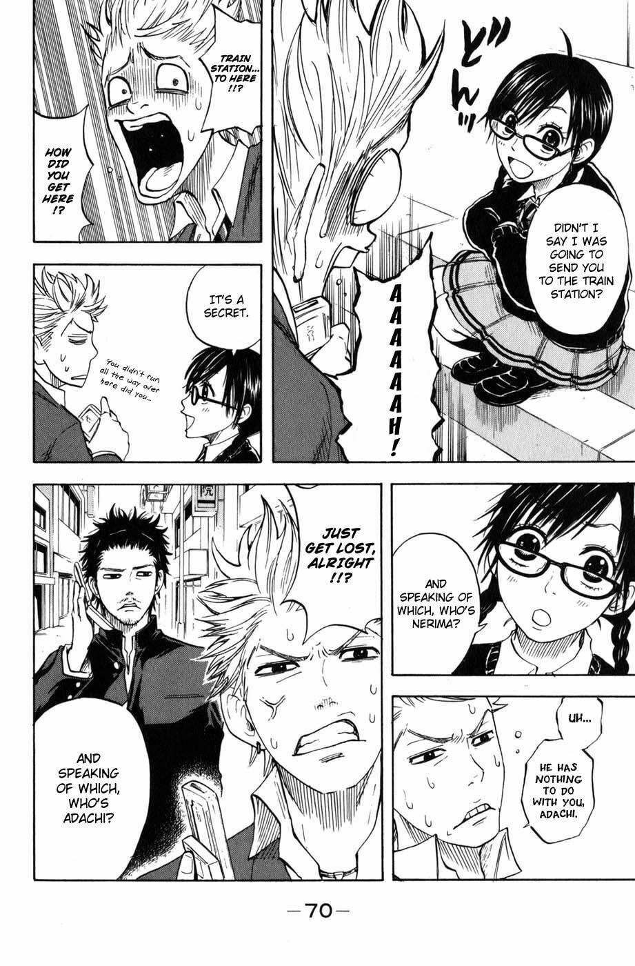 Read Flunk Punk Rumble chapter 7 image 9 on Lezhin