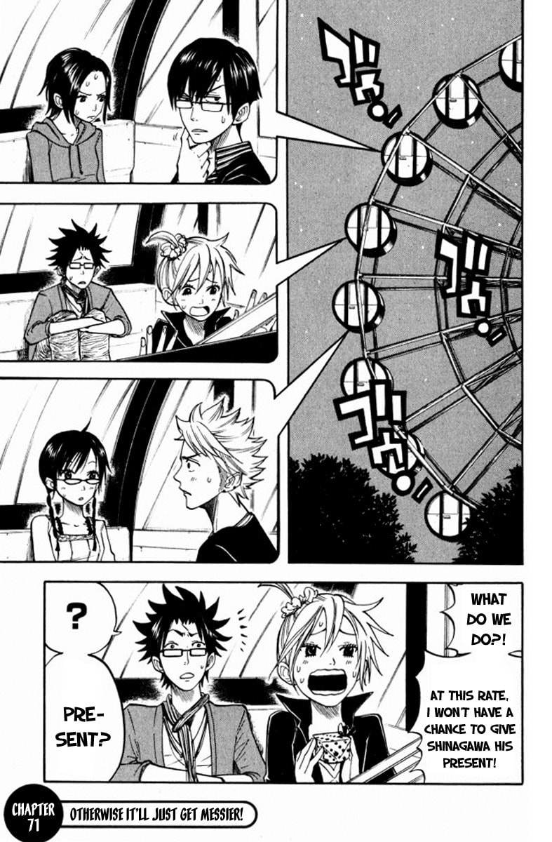 Read Flunk Punk Rumble chapter 71 image 1 on Lezhin