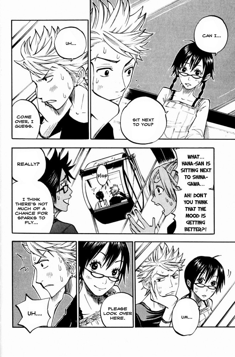 Read Flunk Punk Rumble chapter 71 image 10 on Lezhin