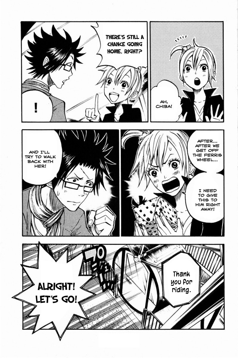 Read Flunk Punk Rumble chapter 71 image 15 on Lezhin