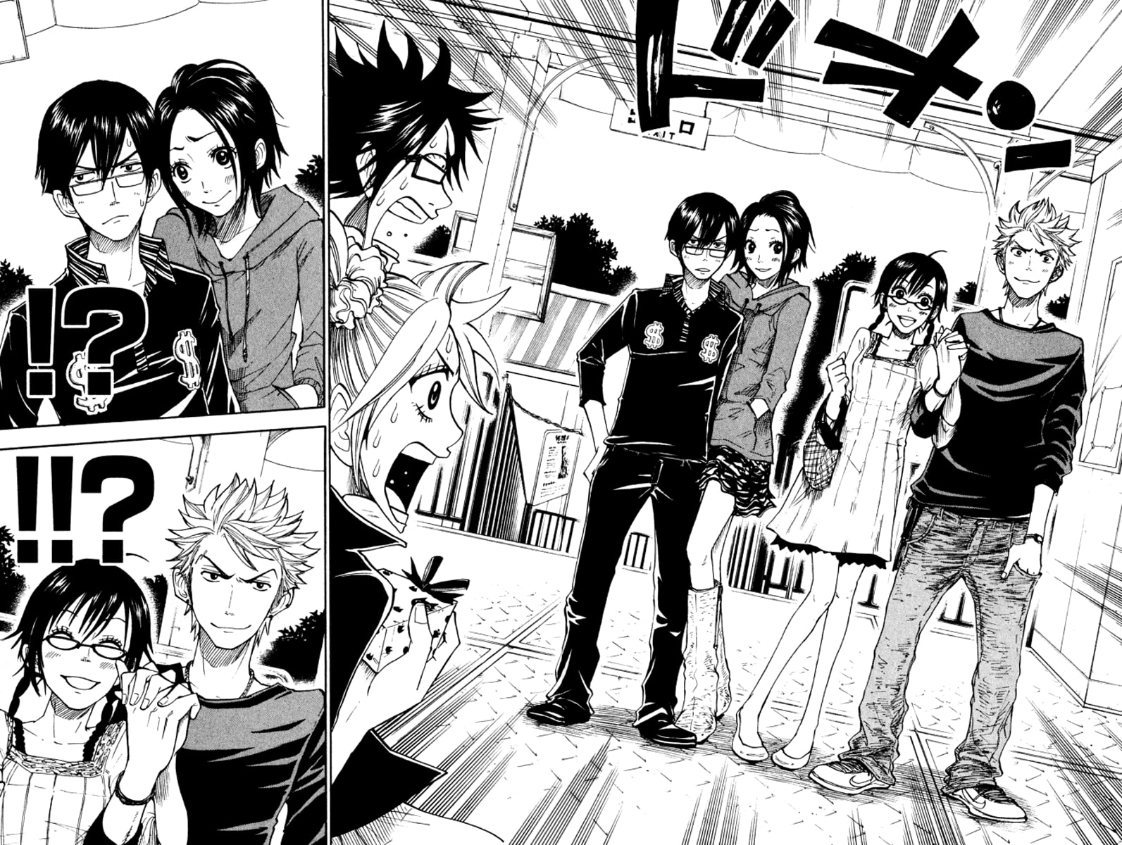 Read Flunk Punk Rumble chapter 71 image 16 on Lezhin