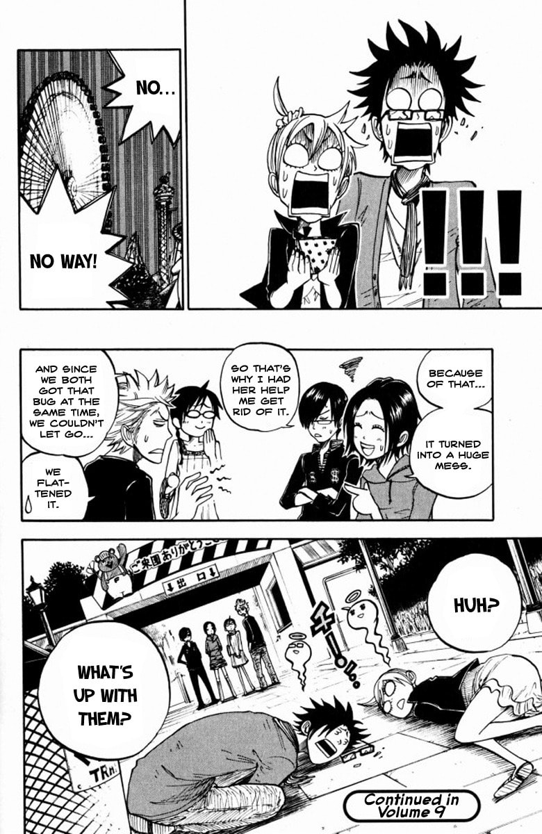 Read Flunk Punk Rumble chapter 71 image 17 on Lezhin