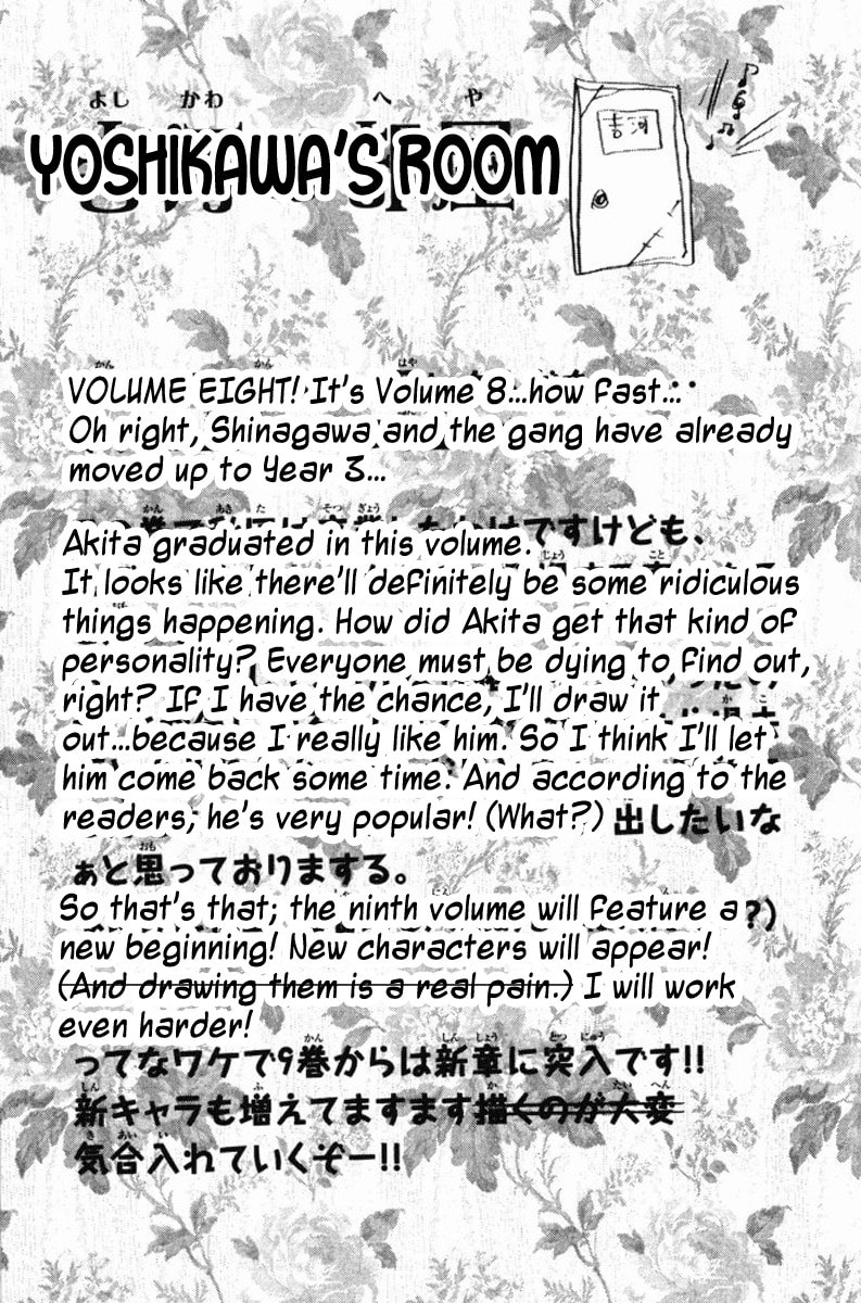 Read Flunk Punk Rumble chapter 71 image 18 on Lezhin