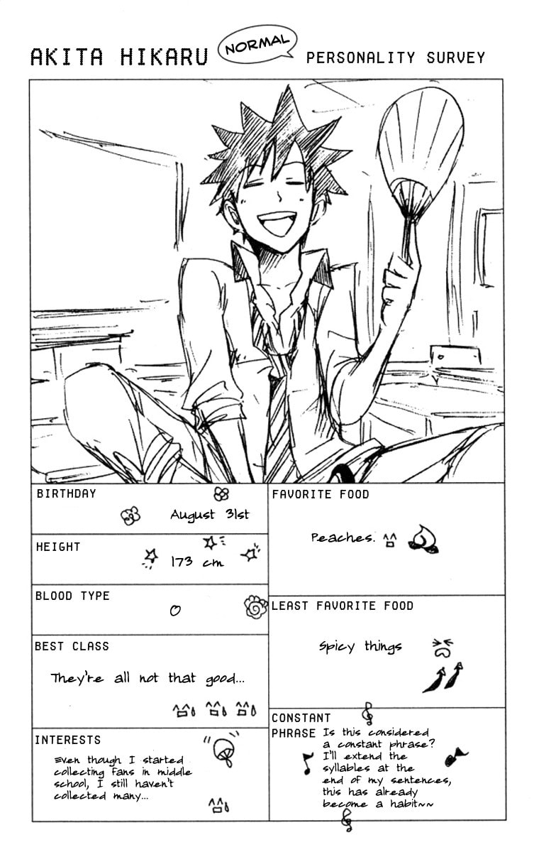 Read Flunk Punk Rumble chapter 71 image 19 on Lezhin