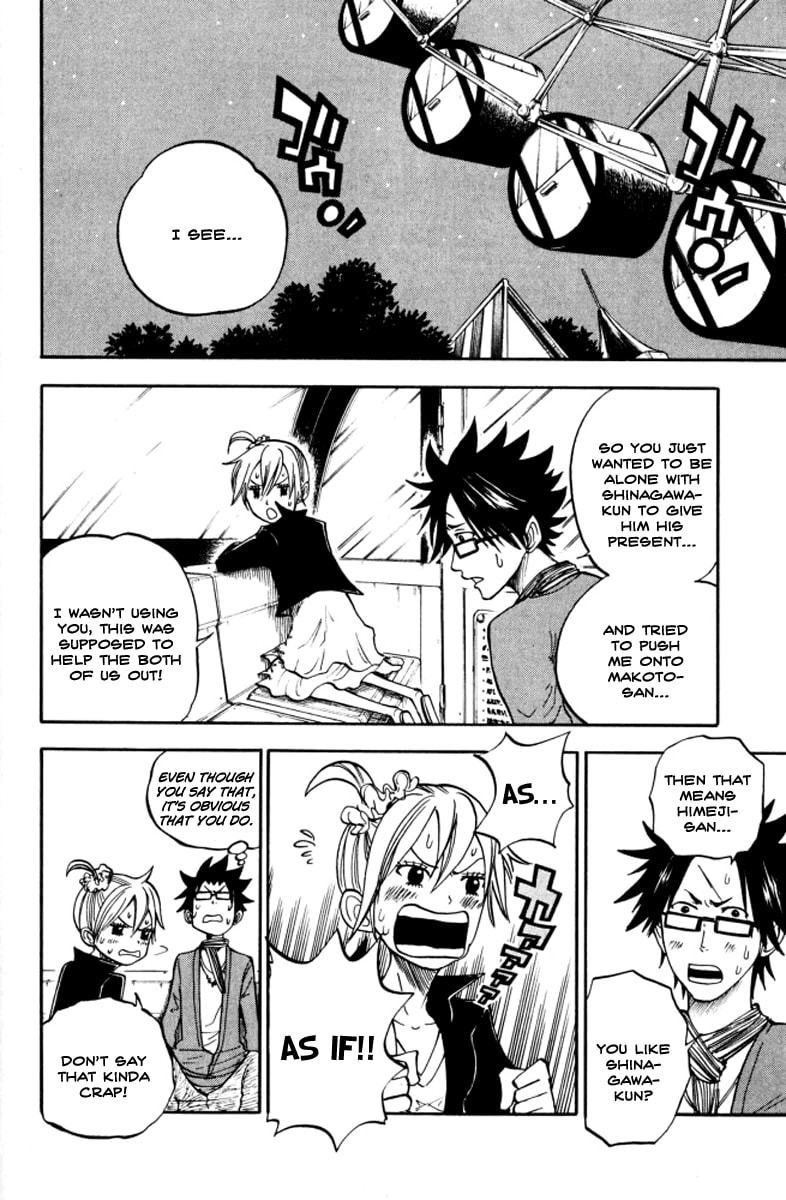 Read Flunk Punk Rumble chapter 71 image 2 on Lezhin