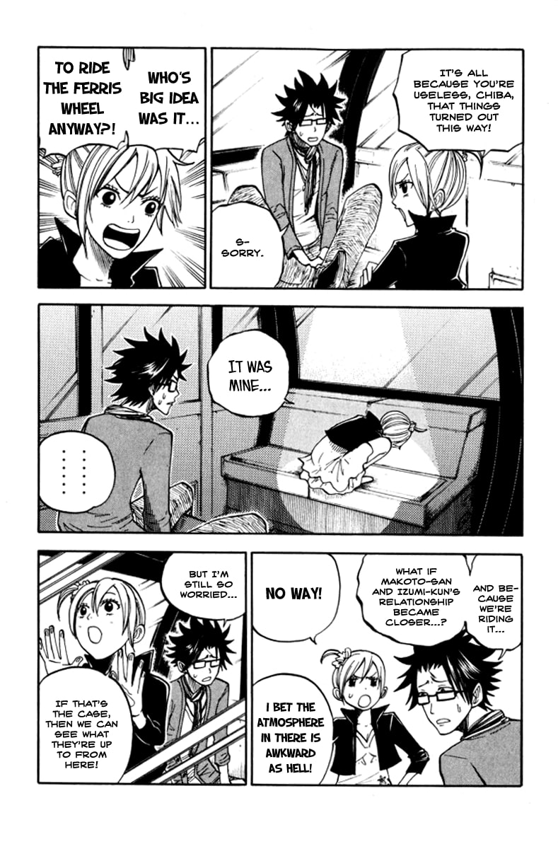 Read Flunk Punk Rumble chapter 71 image 3 on Lezhin