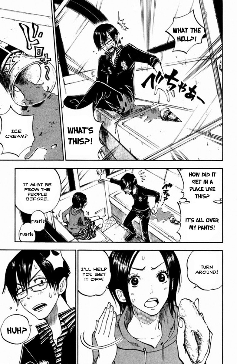 Read Flunk Punk Rumble chapter 71 image 5 on Lezhin