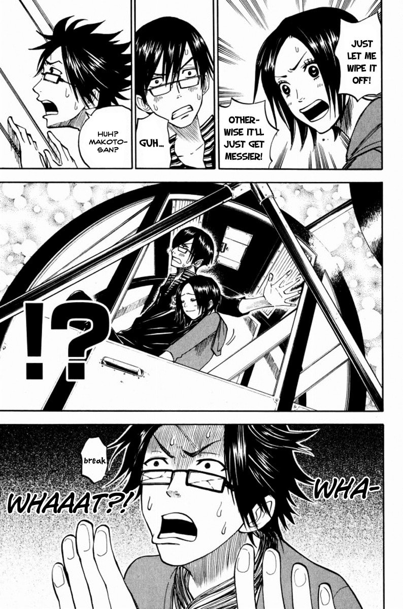 Read Flunk Punk Rumble chapter 71 image 7 on Lezhin