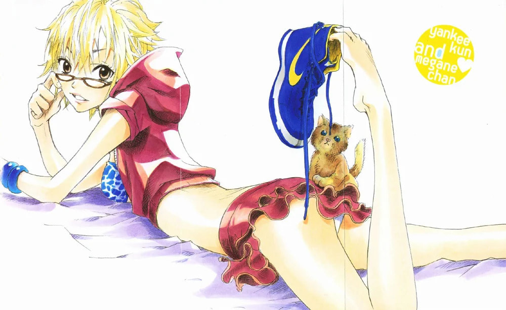 Read Flunk Punk Rumble chapter 72 image 1 on Lezhin