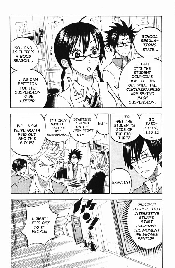 Read Flunk Punk Rumble chapter 72 image 11 on Lezhin