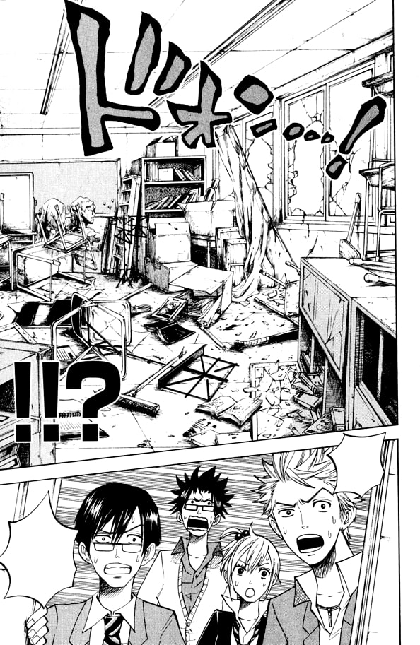 Read Flunk Punk Rumble chapter 72 image 14 on Lezhin