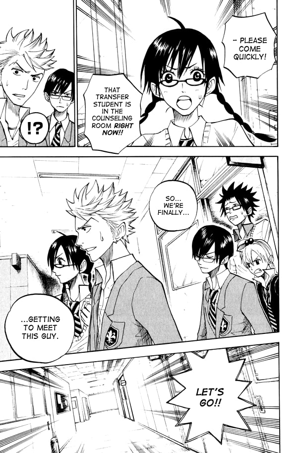 Read Flunk Punk Rumble chapter 72 image 16 on Lezhin