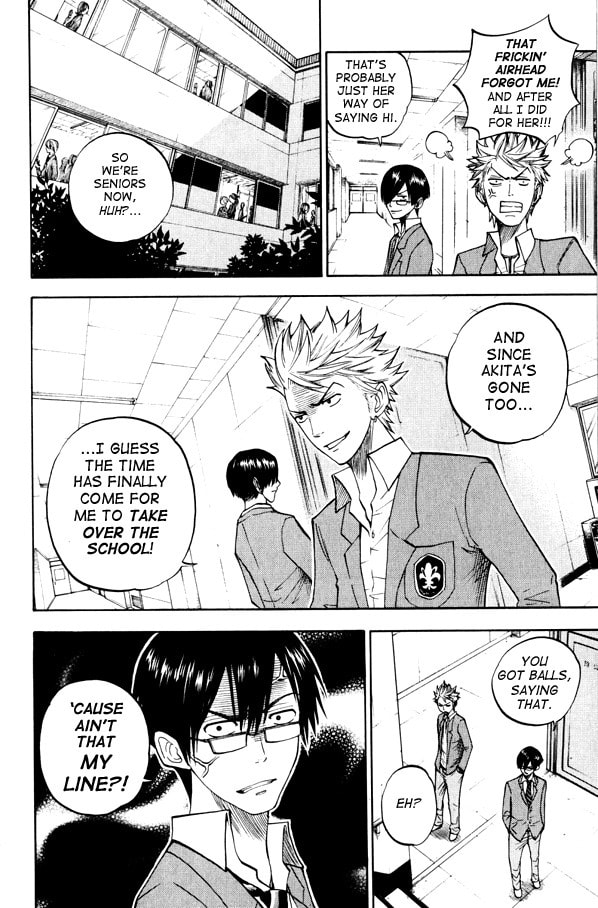 Read Flunk Punk Rumble chapter 72 image 7 on Lezhin