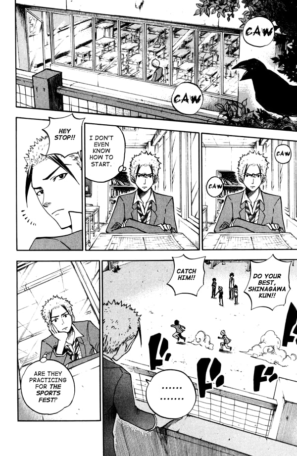 Read Flunk Punk Rumble chapter 73 image 11 on Lezhin