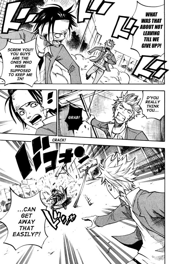 Read Flunk Punk Rumble chapter 73 image 12 on Lezhin