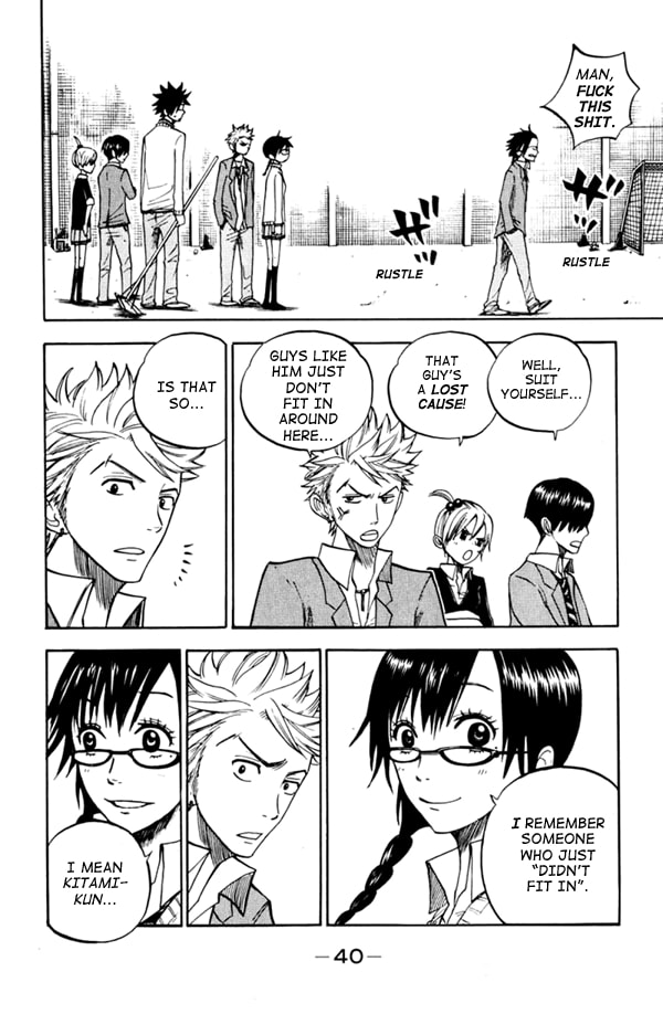 Read Flunk Punk Rumble chapter 73 image 15 on Lezhin