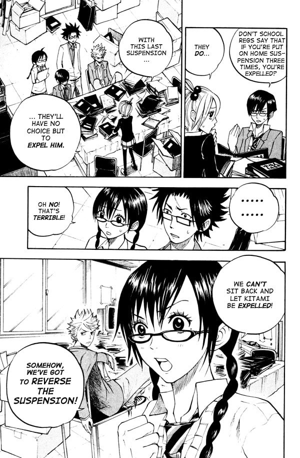 Read Flunk Punk Rumble chapter 73 image 2 on Lezhin