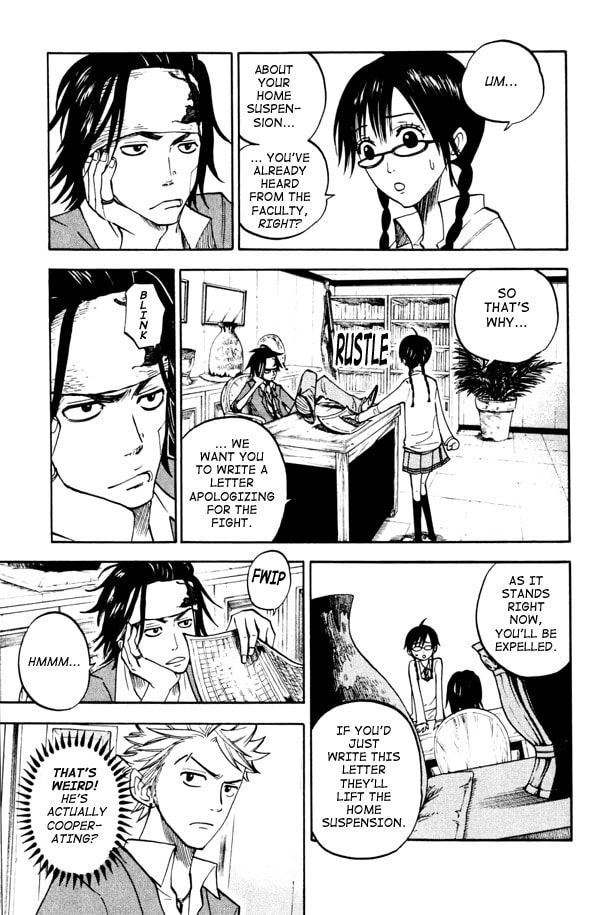 Read Flunk Punk Rumble chapter 73 image 6 on Lezhin