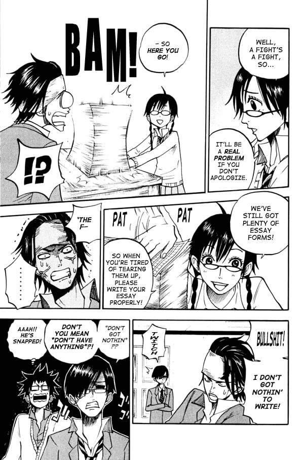 Read Flunk Punk Rumble chapter 73 image 8 on Lezhin