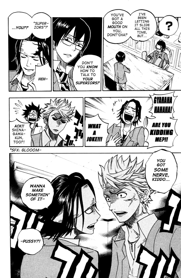 Read Flunk Punk Rumble chapter 73 image 9 on Lezhin