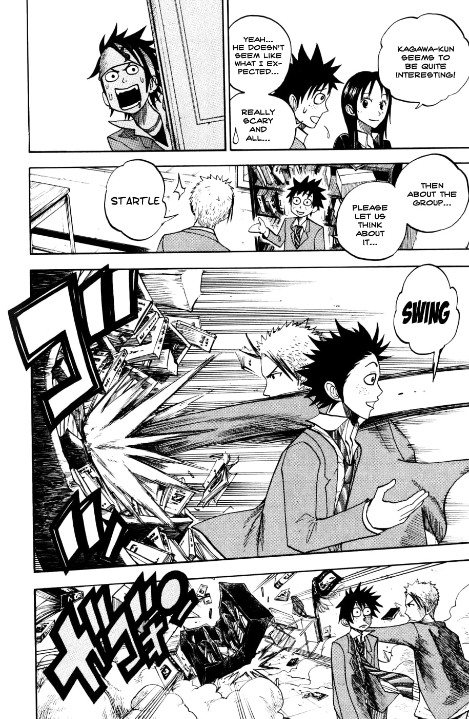 Read Flunk Punk Rumble chapter 75 image 11 on Lezhin