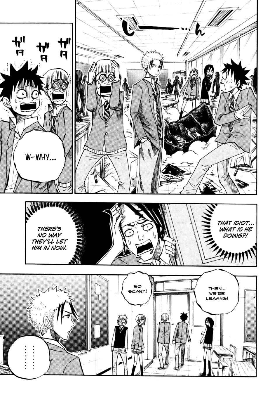Read Flunk Punk Rumble chapter 75 image 12 on Lezhin