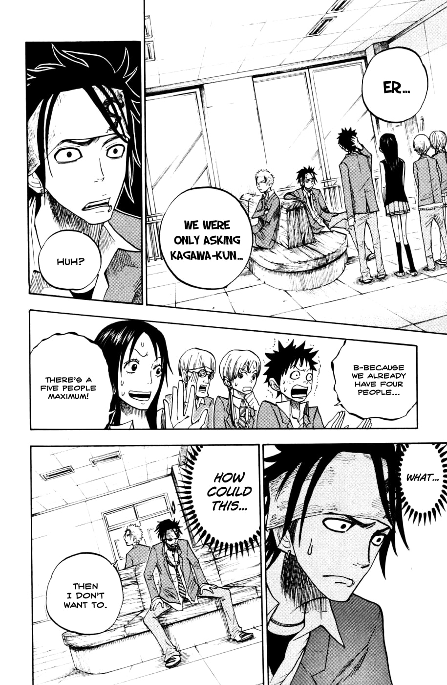 Read Flunk Punk Rumble chapter 75 image 15 on Lezhin