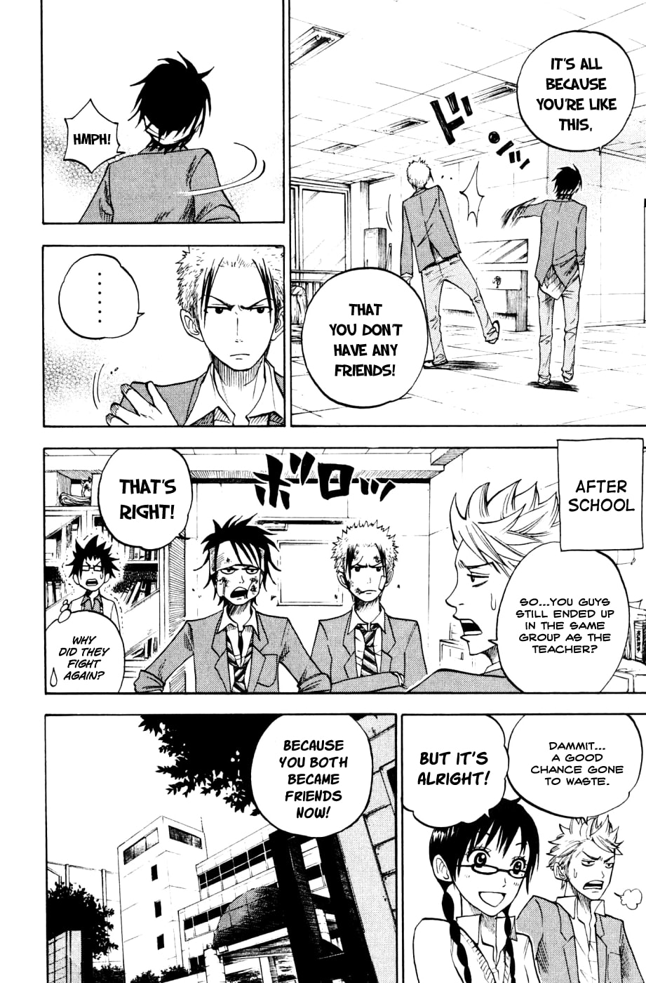 Read Flunk Punk Rumble chapter 75 image 17 on Lezhin