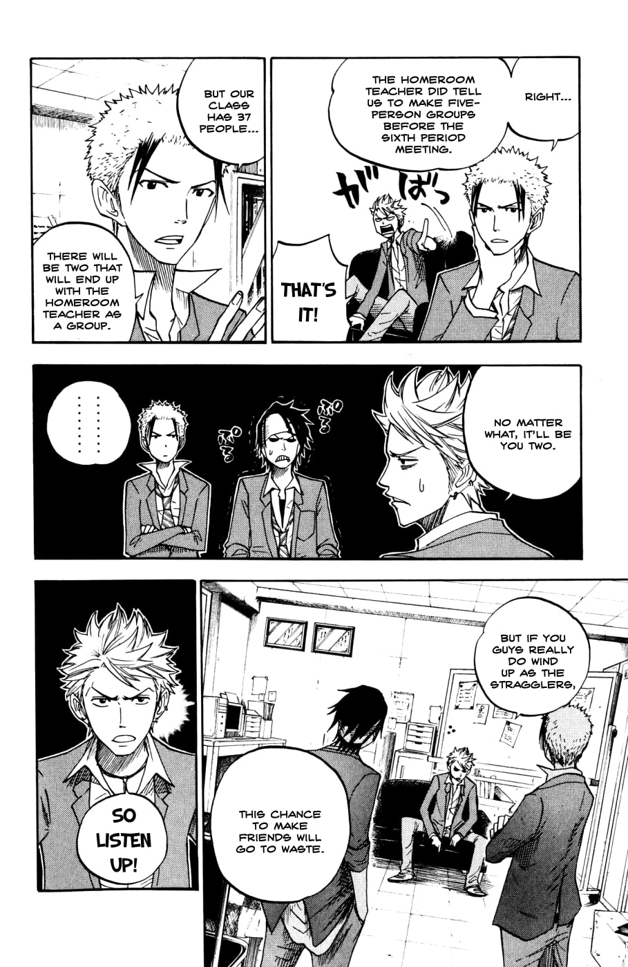 Read Flunk Punk Rumble chapter 75 image 3 on Lezhin