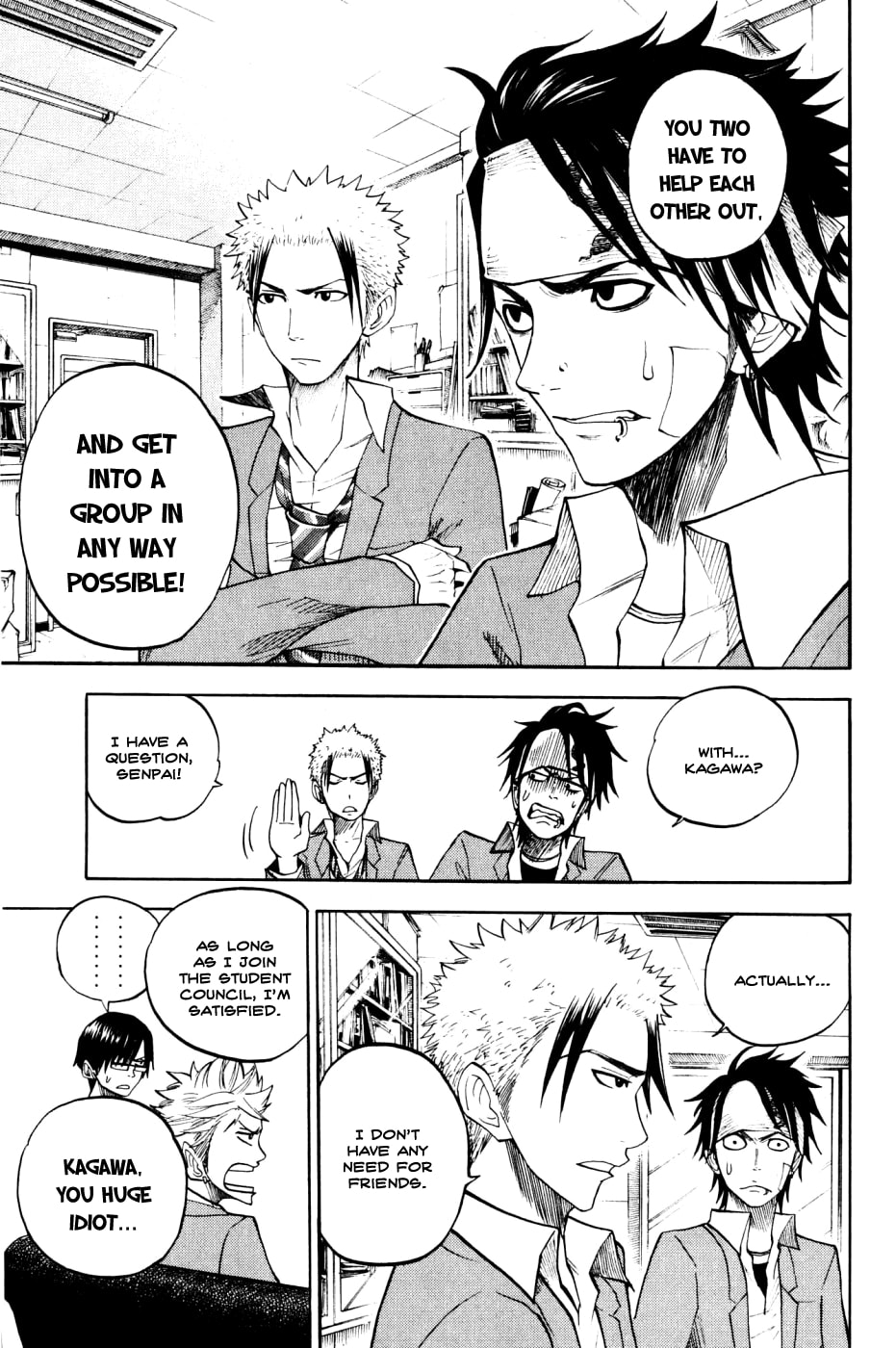 Read Flunk Punk Rumble chapter 75 image 4 on Lezhin