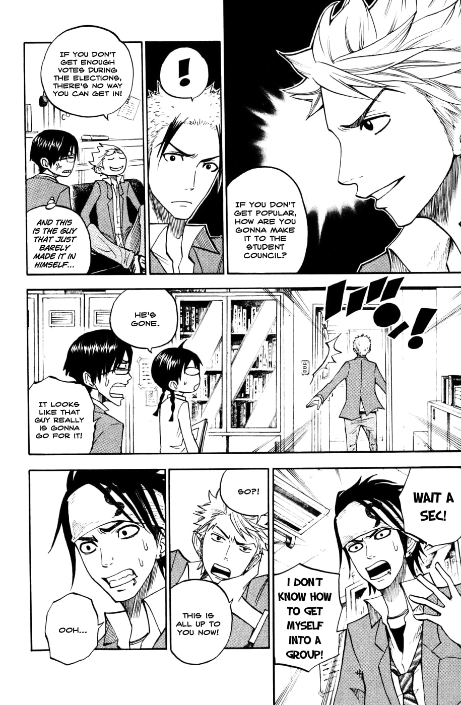 Read Flunk Punk Rumble chapter 75 image 5 on Lezhin