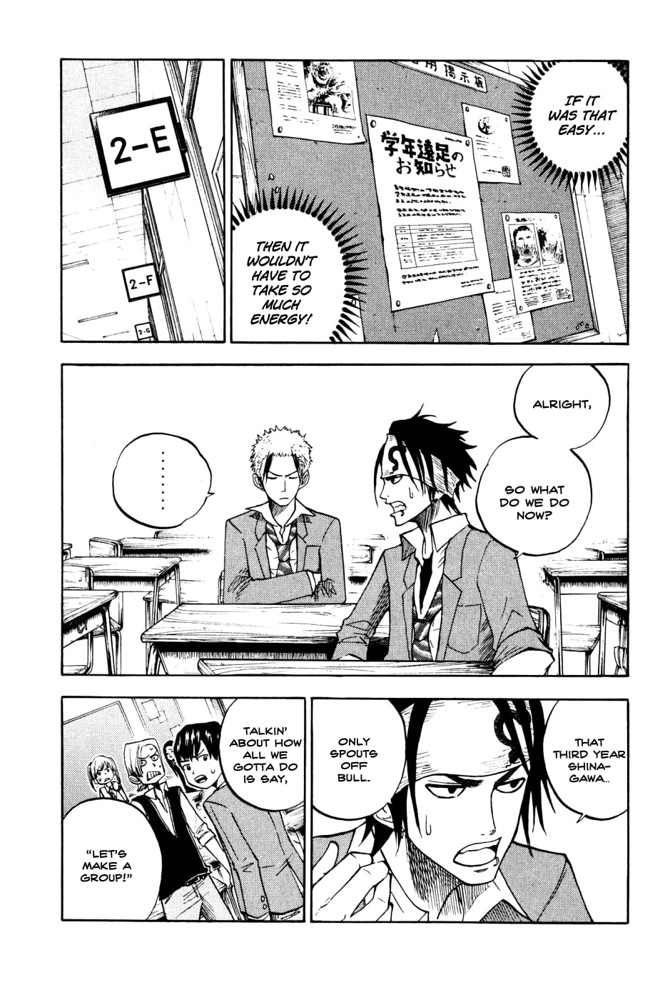 Read Flunk Punk Rumble chapter 75 image 6 on Lezhin