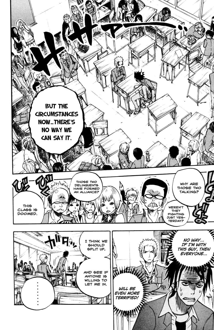 Read Flunk Punk Rumble chapter 75 image 7 on Lezhin