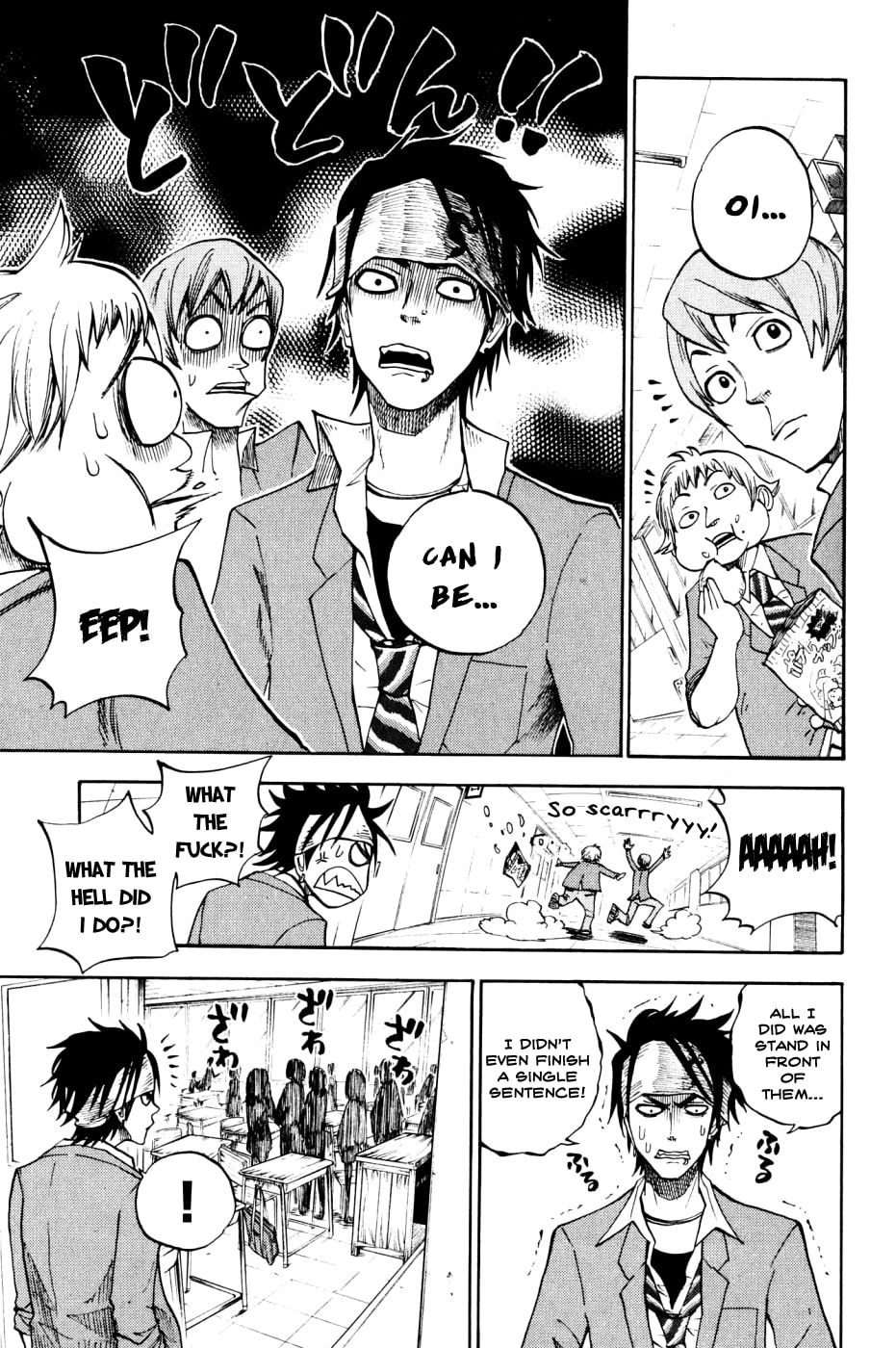 Read Flunk Punk Rumble chapter 75 image 8 on Lezhin