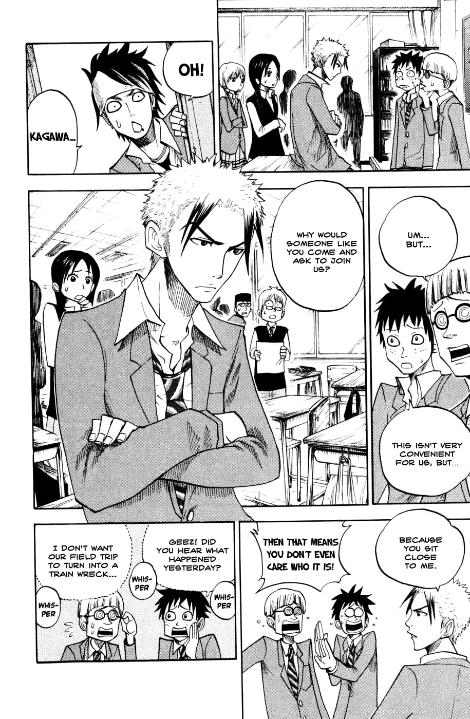 Read Flunk Punk Rumble chapter 75 image 9 on Lezhin