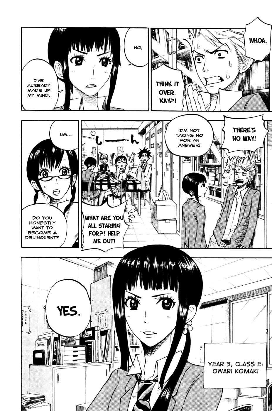 Read Flunk Punk Rumble chapter 76 image 1 on Lezhin