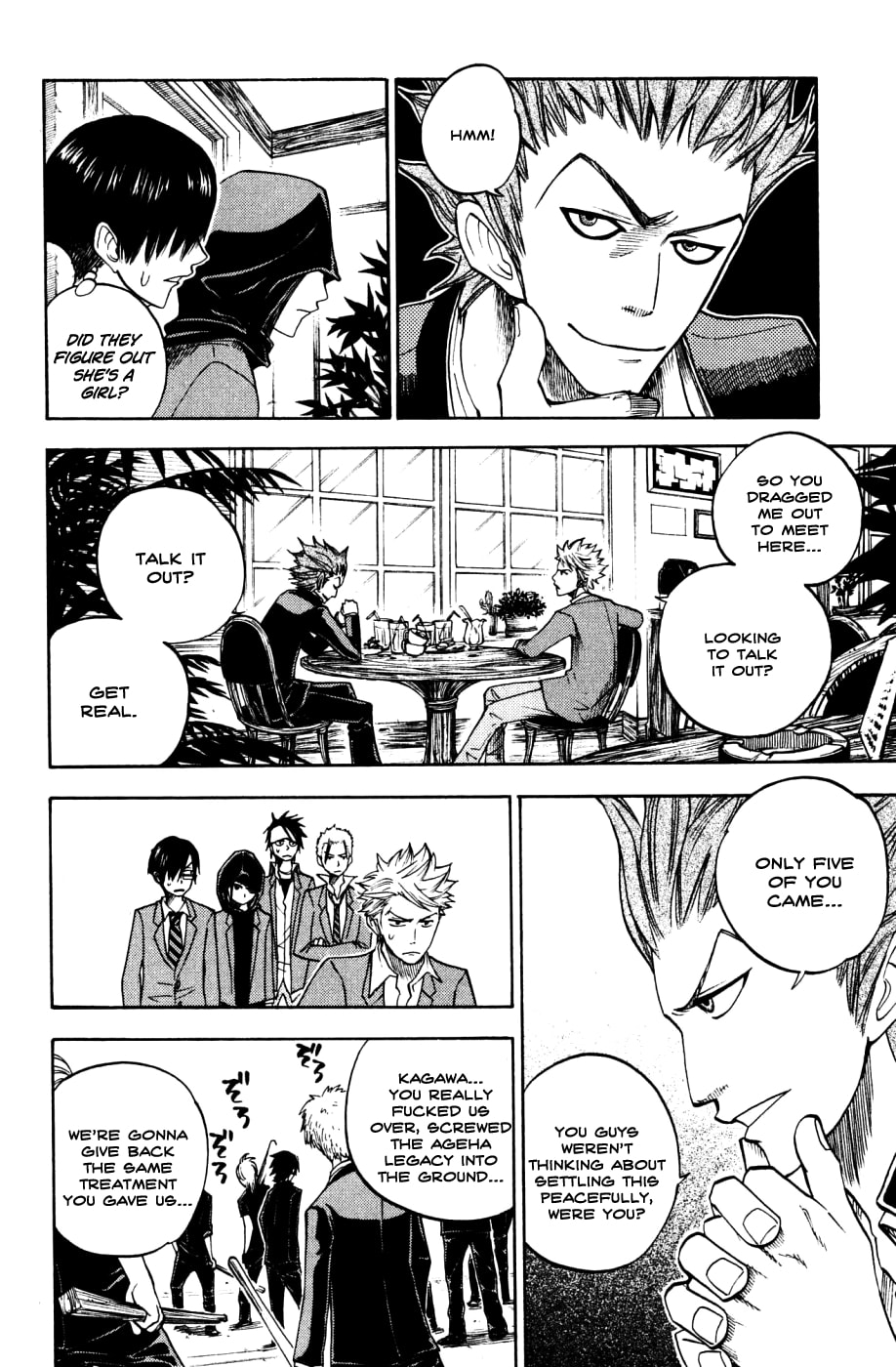 Read Flunk Punk Rumble chapter 76 image 11 on Lezhin