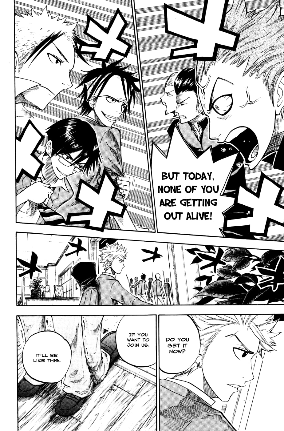 Read Flunk Punk Rumble chapter 76 image 13 on Lezhin
