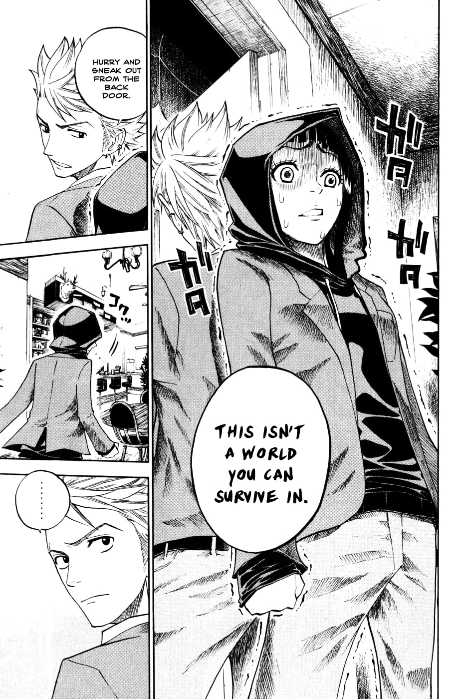 Read Flunk Punk Rumble chapter 76 image 14 on Lezhin