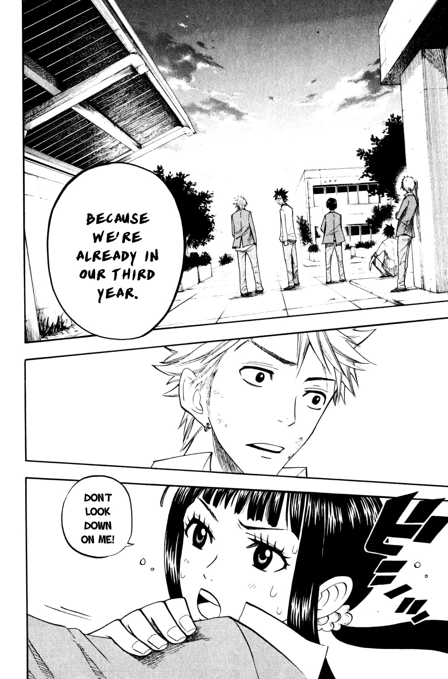 Read Flunk Punk Rumble chapter 76 image 17 on Lezhin