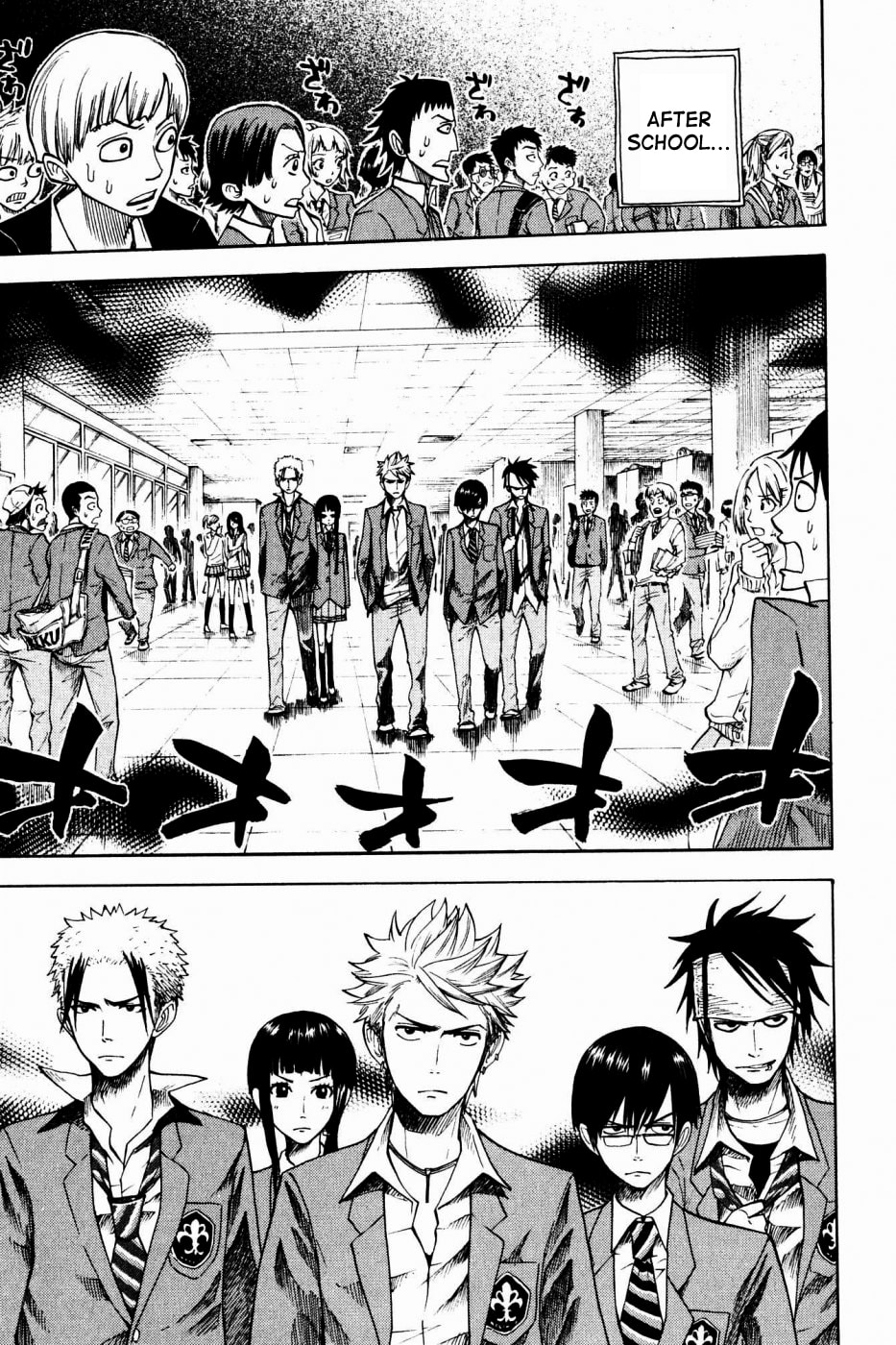 Read Flunk Punk Rumble chapter 76 image 4 on Lezhin