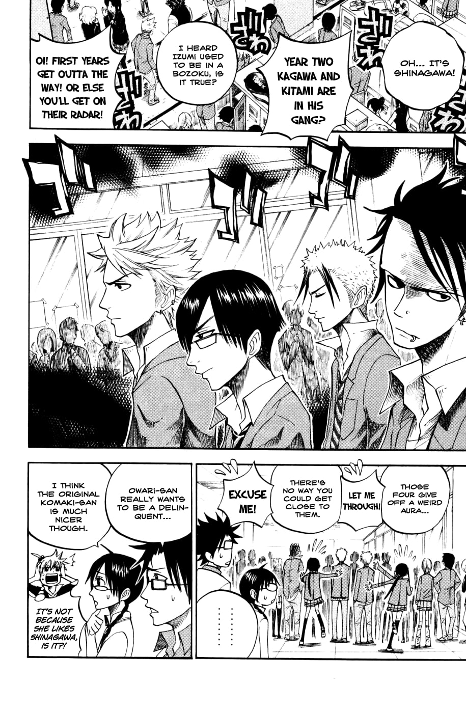 Read Flunk Punk Rumble chapter 76 image 5 on Lezhin
