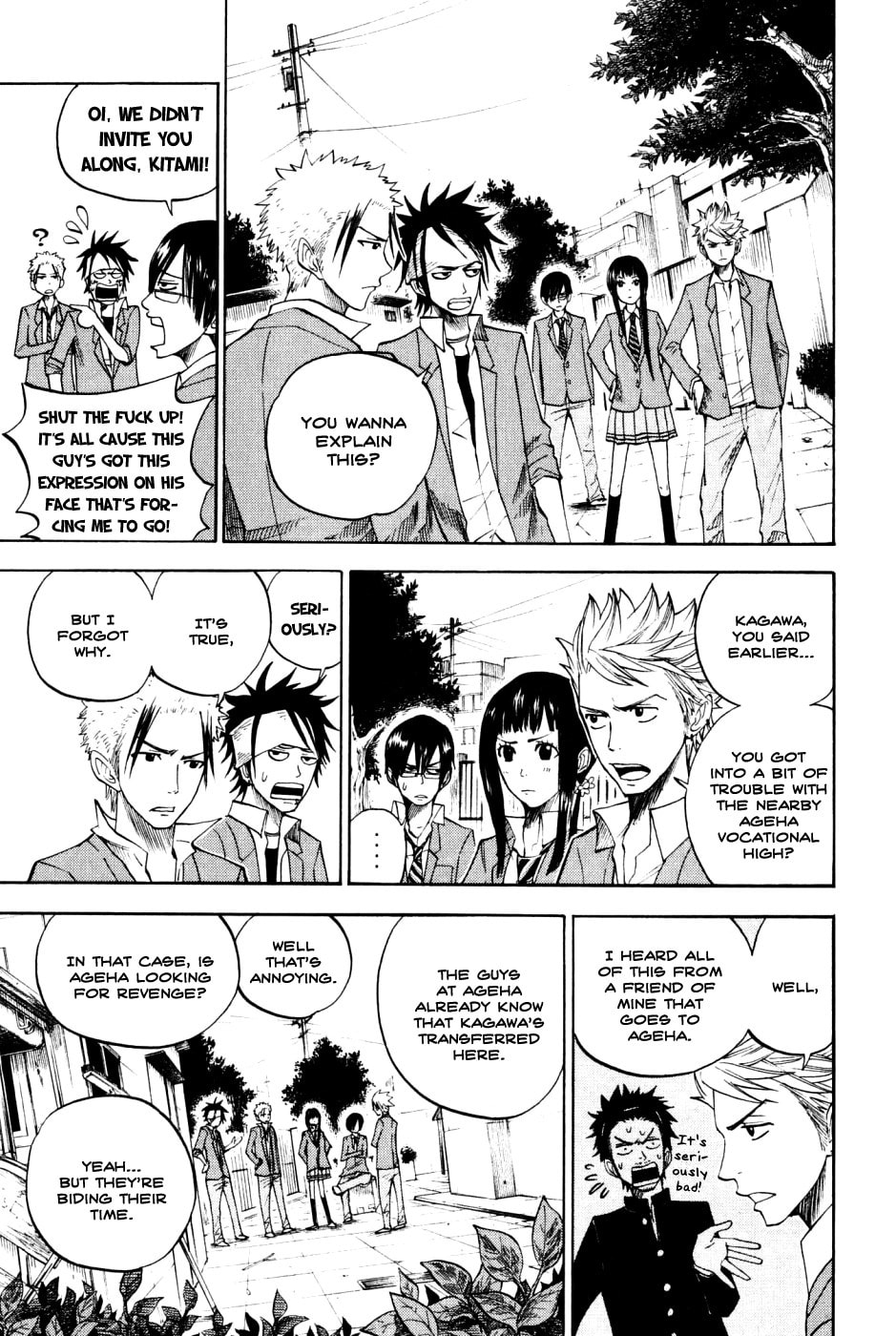 Read Flunk Punk Rumble chapter 76 image 6 on Lezhin
